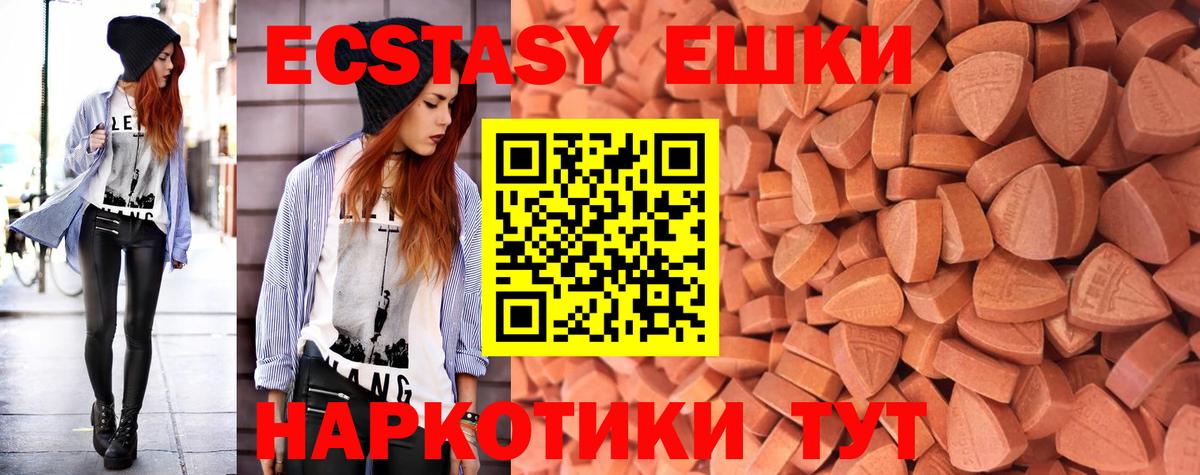 Альфа ПВП Строитель