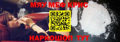 трава Старая Купавна