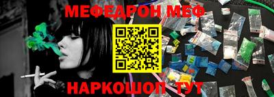 бошки Среднеуральск