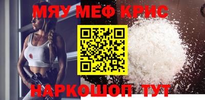 бошки Среднеуральск