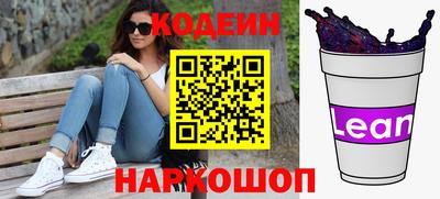 бошки Среднеуральск