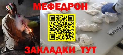 МДПВ Ставрополь