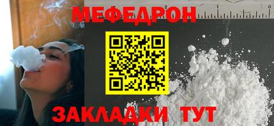 бошки Среднеуральск