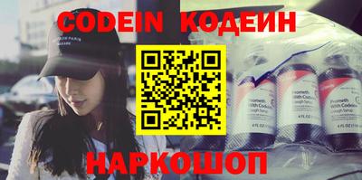 МДПВ Ставрополь