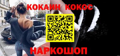 трава Старая Купавна