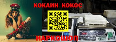 МДПВ Ставрополь