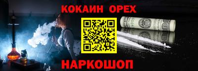 МДПВ Ставрополь