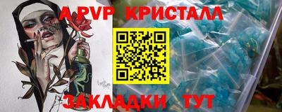 МДПВ Ставрополь