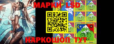 МДПВ Ставрополь