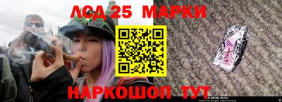 бошки Среднеуральск