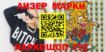 МДПВ Ставрополь