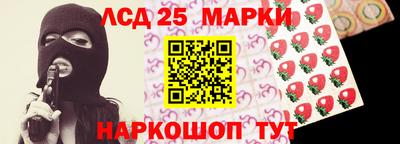 бошки Среднеуральск