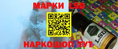 МДПВ Ставрополь