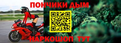 трава Старая Купавна