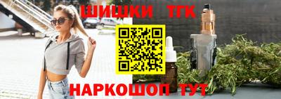 бошки Среднеуральск