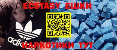 МДПВ Ставрополь