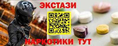 МДПВ Ставрополь