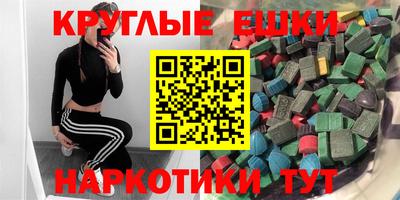 МДПВ Ставрополь