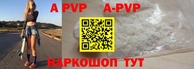 МДПВ Ставрополь