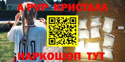 бошки Среднеуральск