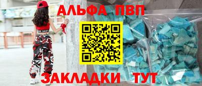 бошки Среднеуральск