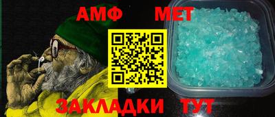 МДПВ Ставрополь