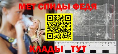 бошки Среднеуральск