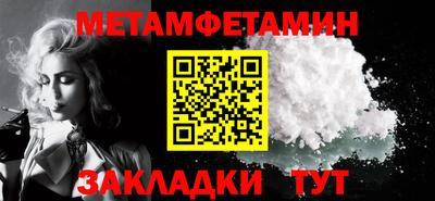 бошки Среднеуральск