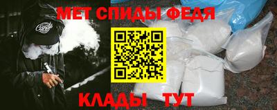бошки Среднеуральск