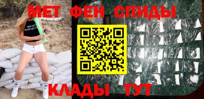 трава Старая Купавна