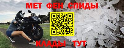 МДПВ Ставрополь