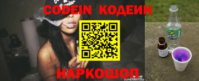 бошки Среднеуральск