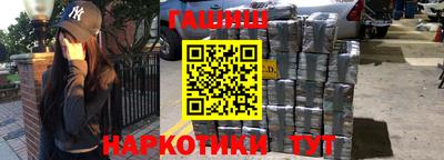 бошки Среднеуральск