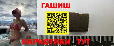 трава Старая Купавна