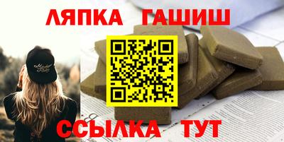 МДПВ Ставрополь