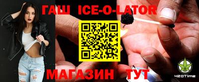 МДПВ Ставрополь