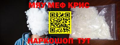 МДПВ Ставрополь