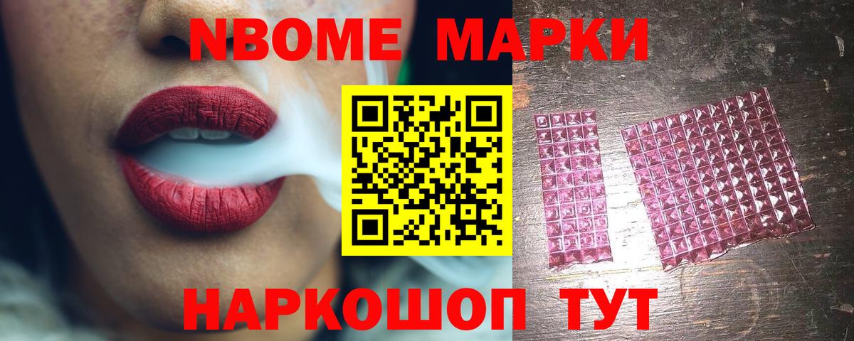 ЛСД экстази ecstasy  Вход с VPN  ЛСД экстази кислота  Строитель 